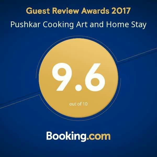 Pushkar Cooking Art And Home Stay Exterior photo